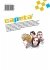 Images 2 : Capeta - Tome 10 - Livre (Manga)