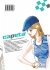Images 2 : Capeta - Tome 11 - Livre (Manga)