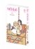Images 3 : Nichij - Tome 05 - Livre (Manga)