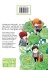 Images 2 : Monthly girls' Nozaki-kun - Tome 01 - Livre (Manga)