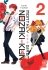 Images 1 : Monthly girls' Nozaki-kun - Tome 02 - Livre (Manga)