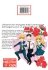 Images 2 : Monthly girls' Nozaki-kun - Tome 02 - Livre (Manga)