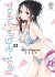 Rent-A-Girlfriend - Tome 23 - Livre (Manga)