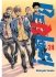 Be Blues! - Tome 24 - Livre (Manga)