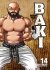 Hanma Baki - Tome 14 - Perfect Edition - Livre (Manga)