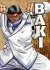 Hanma Baki - Tome 16 - Perfect Edition - Livre (Manga)