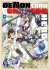 Demon Lord & One Room Hero - Tome 10 - Livre (Manga)