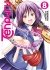 TenPuru - Tome 08 - Livre (Manga)