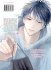 Images 2 : Attends une minute, Harutora - Livre (Manga) - Yaoi - Hana Collection