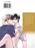 Images 2 : Ensemble sous le mme toit - Livre (Manga) - Yaoi - Hana Book