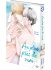 Images 3 : Au plus prs de moi - Livre (Manga) - Yaoi - Hana Book