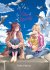 La vie &agrave; la villa de la Mouette - Tome 01 - Livre (Manga)