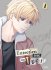 Entretien avec un tueur - Tome 01 - Livre (Webtoon)