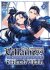The Condemned Villainess Goes Back in Time - Tome 02 - Livre (Manga)