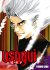 Usogui - Tome 03 - Livre (Manga)