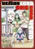 Demon Lord & One Room Hero - Tome 11 (final) - Livre (Manga)