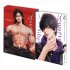 Monster & Ghost - Tome 03 - Edition limit&eacute;e - Livre (Manga) - Yaoi - Hana Collection