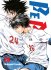 Be Blues! - Tome 28 - Livre (Manga)
