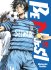 Be Blues! - Tome 29 - Livre (Manga)