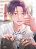 Wait, I Love You - Tome 01 - Livre (Manga) - Yaoi - Hana Collection