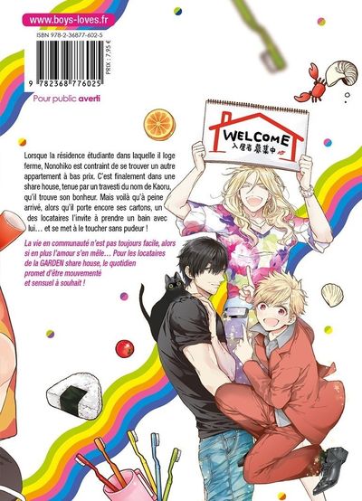 Our House Love Trouble - Livre (Manga) - Yaoi - Hana ...