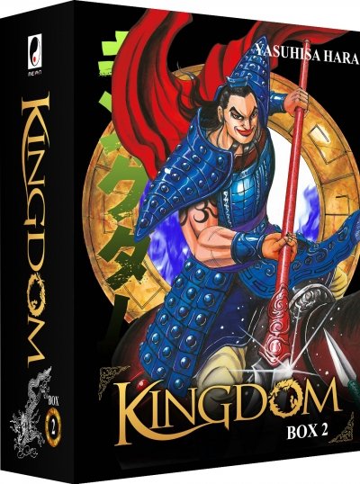 Visuel du coffret 2 de Kingdom