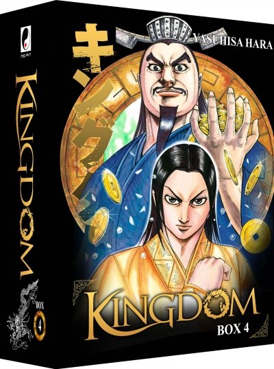 Visuel du coffret 4 de Kingdom