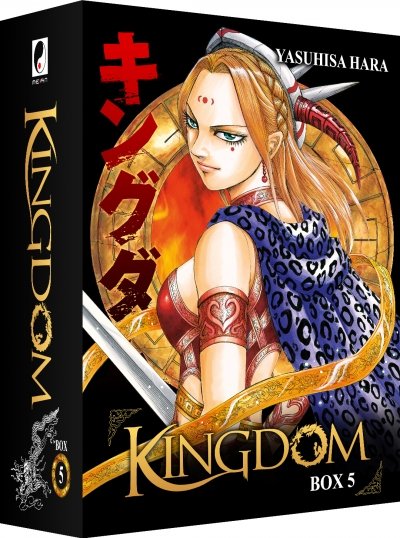 Visuel du coffret 5 de Kingdom