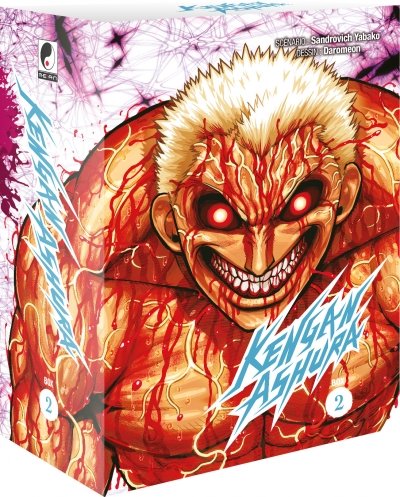 Visuel du coffret 2 de Kengan Ashura