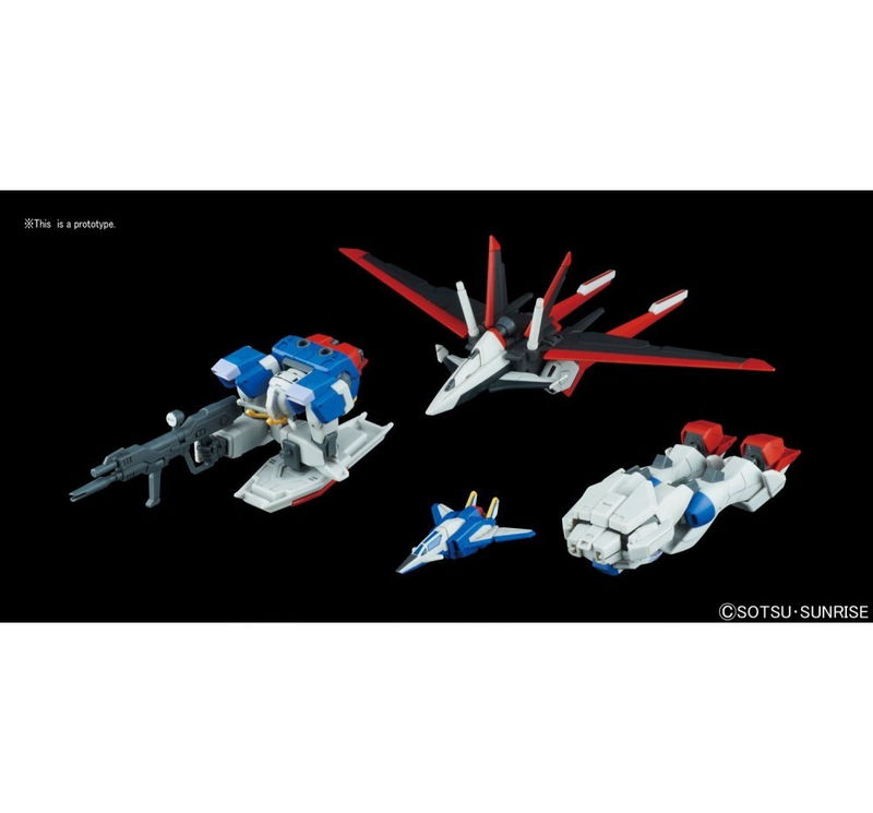IMAGE 2 : Maquette Gundam - HG 1/144 ZGMF-X56S/a Force Impulse - Gunpla - Bandai