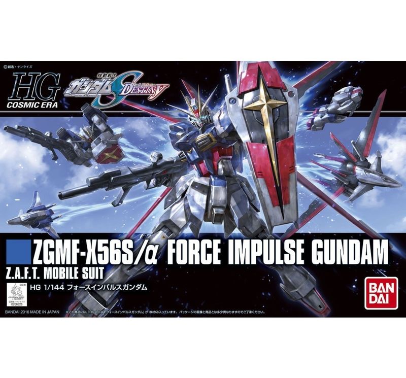IMAGE 6 : Maquette Gundam - HG 1/144 ZGMF-X56S/a Force Impulse - Gunpla - Bandai