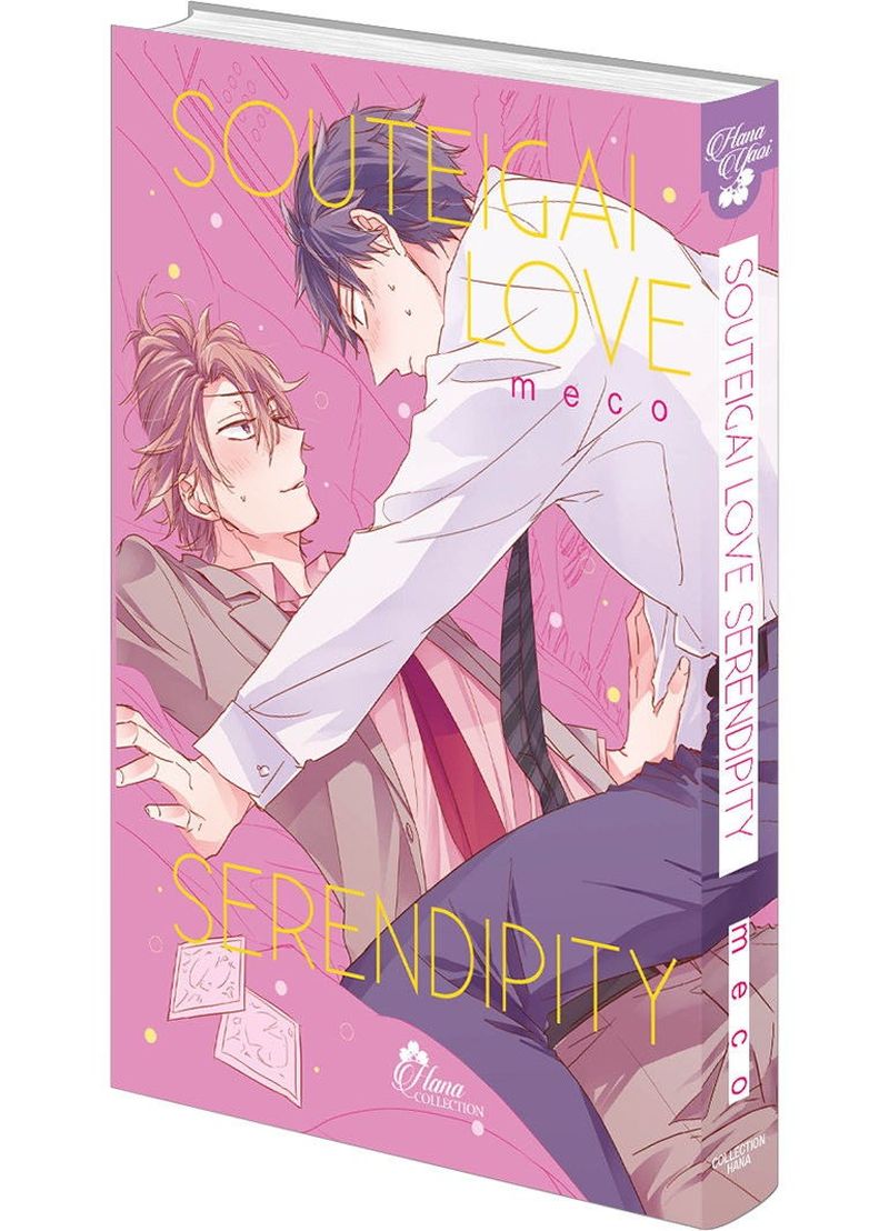 IMAGE 2 : Souteigai Love Serendipity - Livre (Manga) - Yaoi - Hana Collection