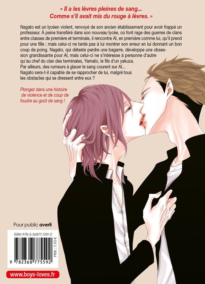 IMAGE 2 : Rouge - Livre (Manga) - Yaoi - Hana Collection