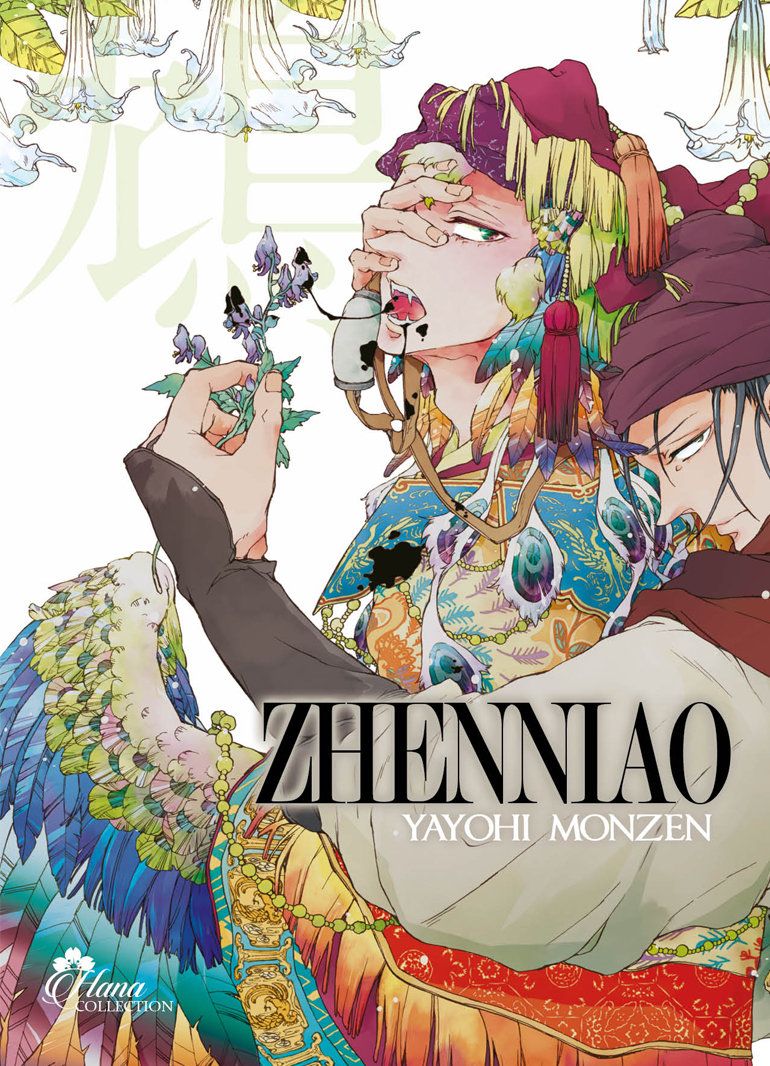 Zhenniao - Livre (Manga) - Yaoi - Hana Collection