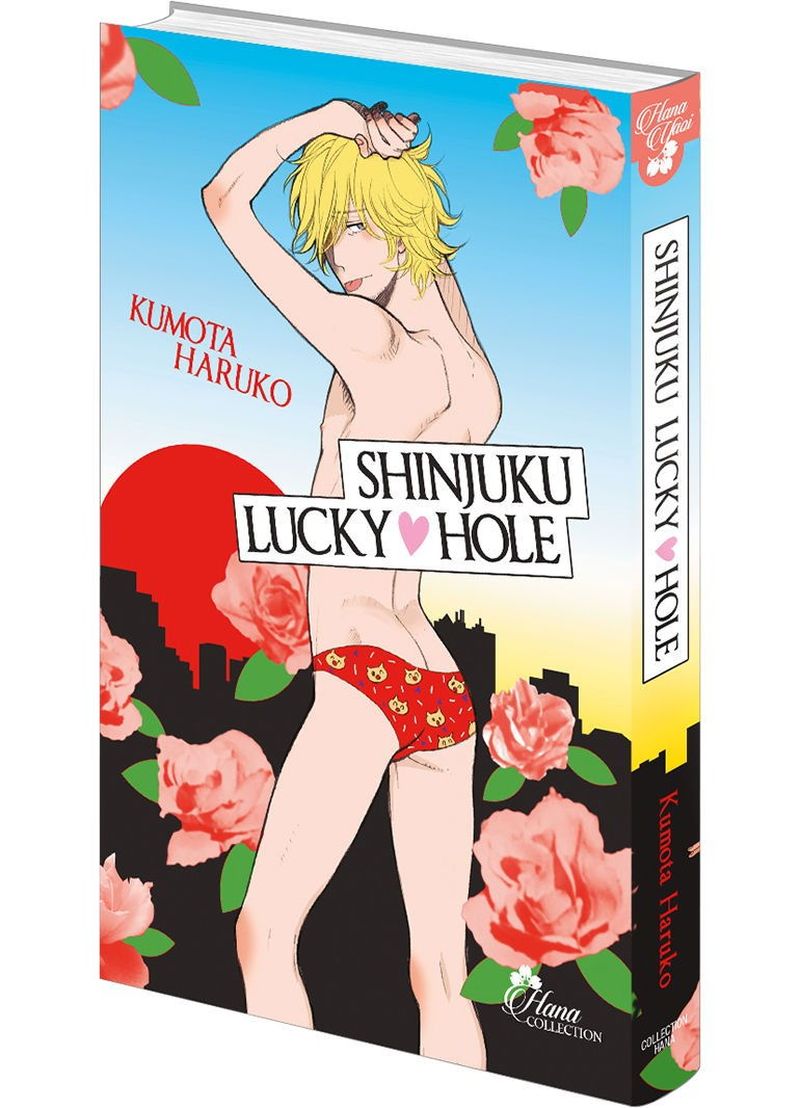 IMAGE 2 : Shinjuku Lucky Hole - Livre (Manga) - Yaoi - Hana Collection