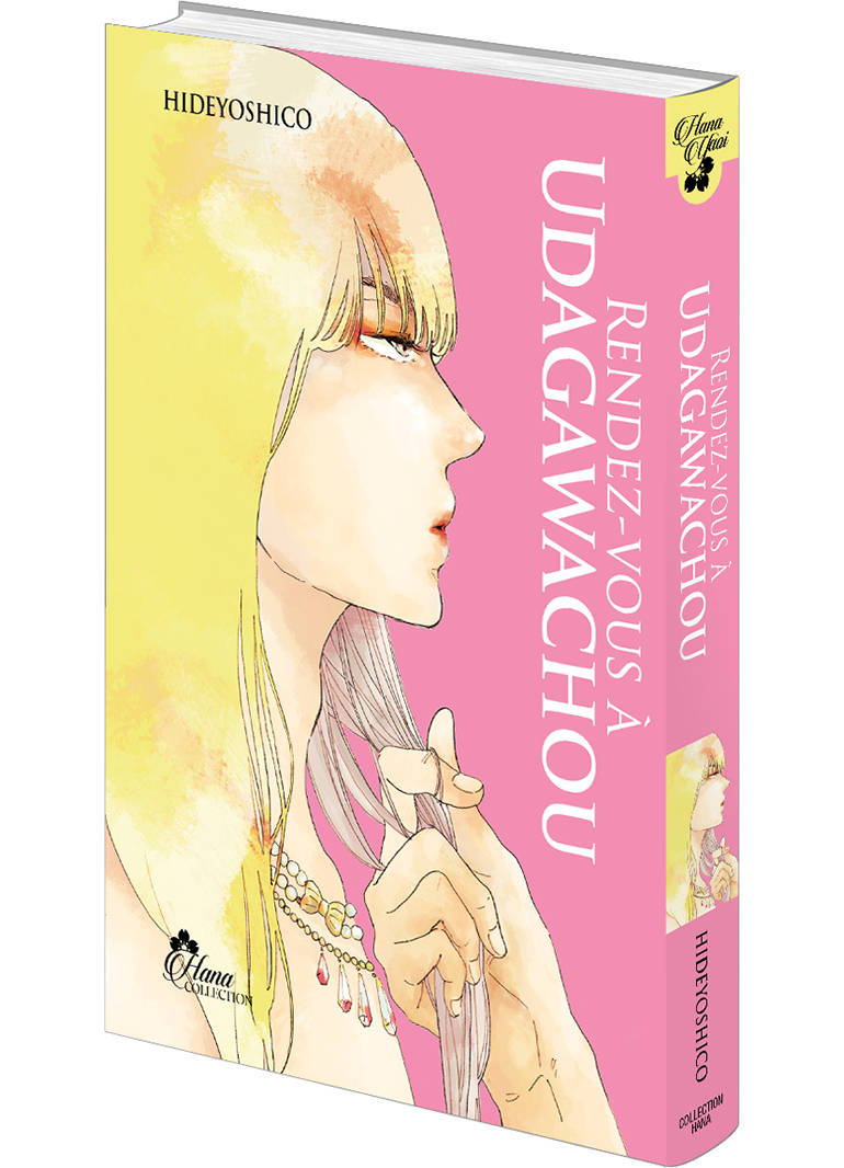 IMAGE 2 : Rendez-vous à Udagawachou - Livre (Manga) - Yaoi - Hana Collection