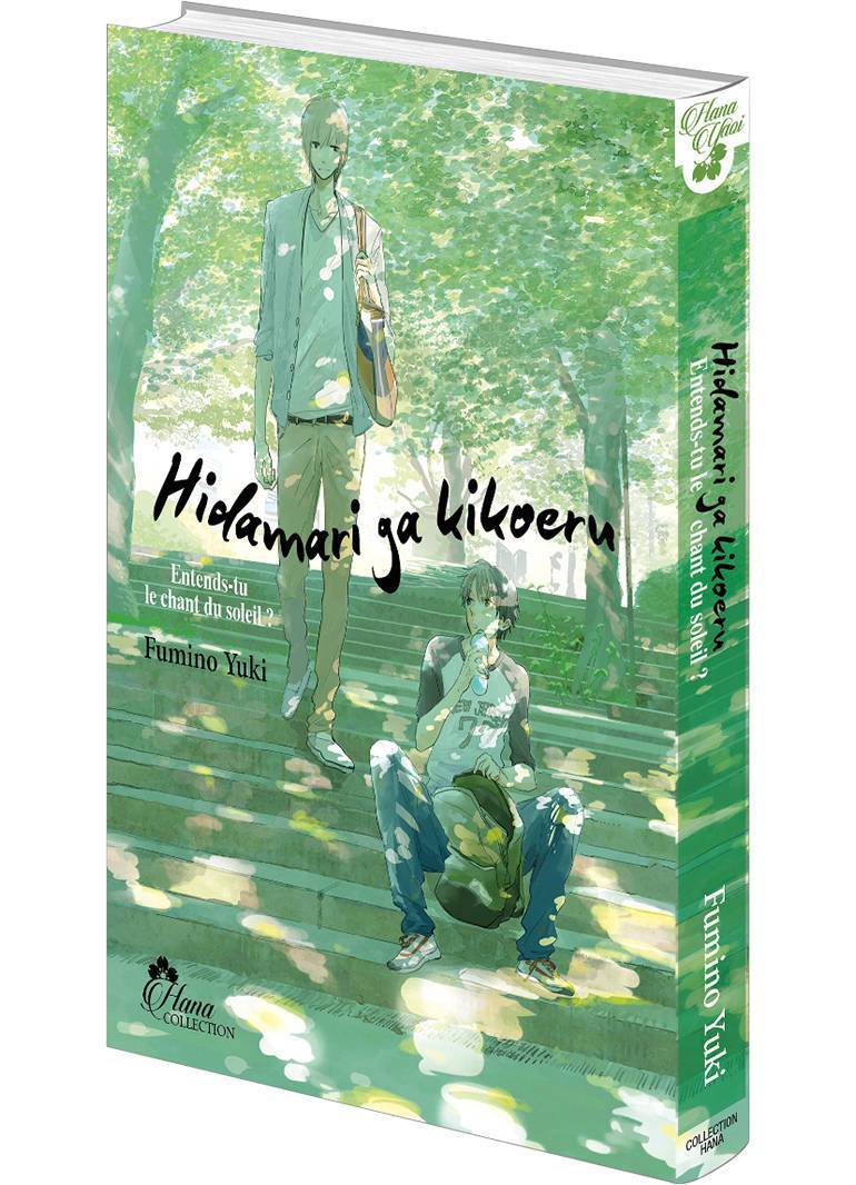 IMAGE 2 : Hidamari ga Kikoeru - Tome 01 (Entends-tu le chant du soleil ?) - Livre (Manga) - Yaoi - Hana Collection