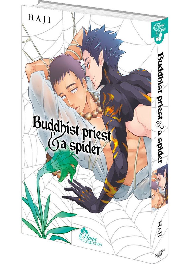 IMAGE 2 : Buddhist priest & spider - Livre (Manga) - Yaoi - Hana Collection