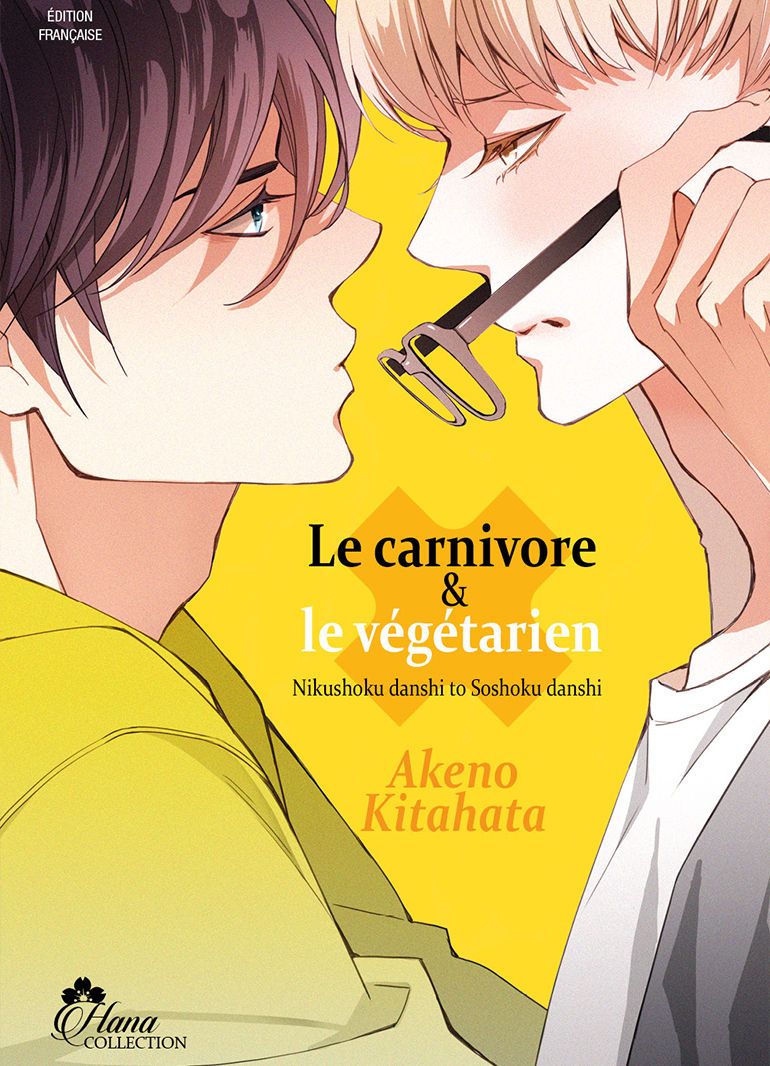 Le carnivor et le vgtarien - Livre (Manga) - Yaoi - Hana Collection