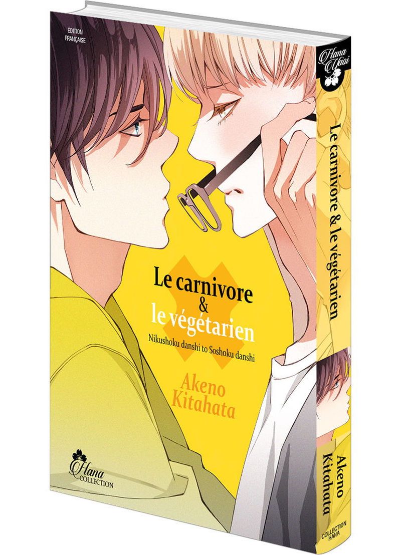 IMAGE 2 : Le carnivor et le vgtarien - Livre (Manga) - Yaoi - Hana Collection