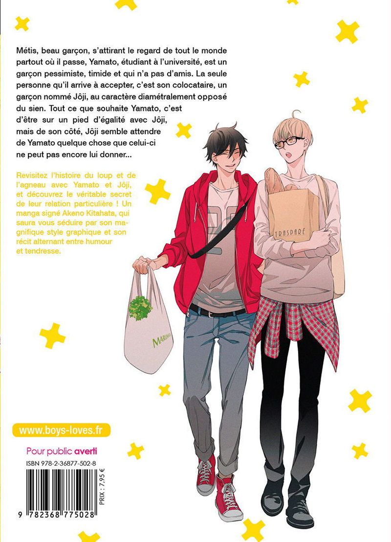 IMAGE 3 : Le carnivor et le vgtarien - Livre (Manga) - Yaoi - Hana Collection