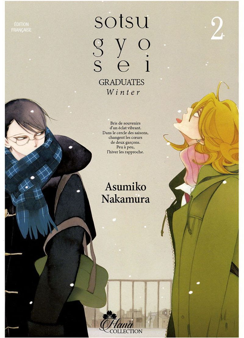 Sotsugyousei - Tome 01 - Livre (Manga) - Yaoi - Hana Collection - Suite de Doukyusei