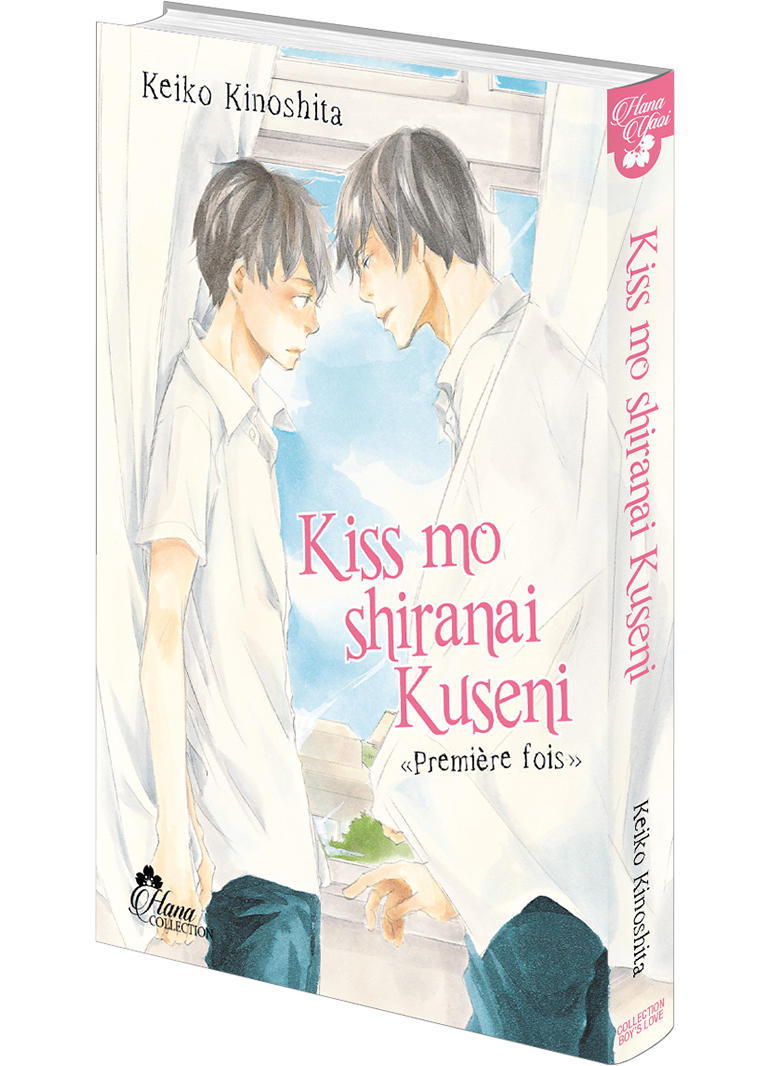 IMAGE 2 : Kiss Mo Shiranai Kuseni - Tome 01 - Livre (Manga) - Yaoi - Hana Collection
