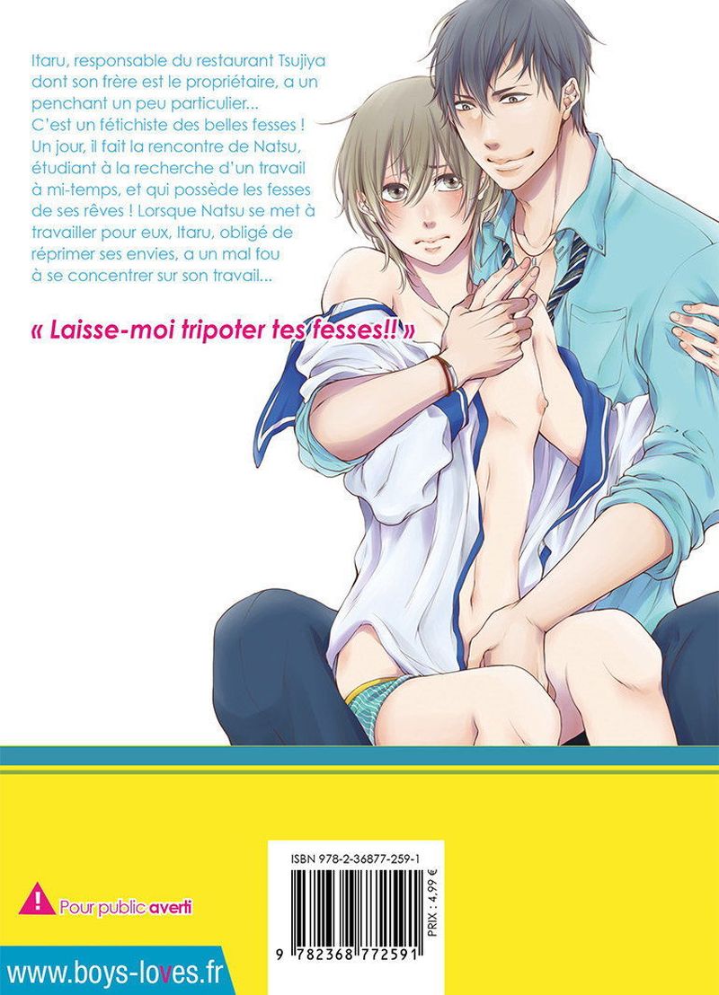 IMAGE 3 : Pure Fetishism - Livre (Manga) - Yaoi