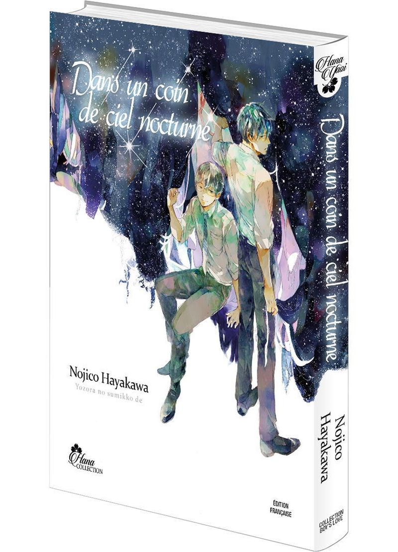 IMAGE 2 : Dans un coin de ciel nocturne - Livre (Manga) - Yaoi - Hana Collection