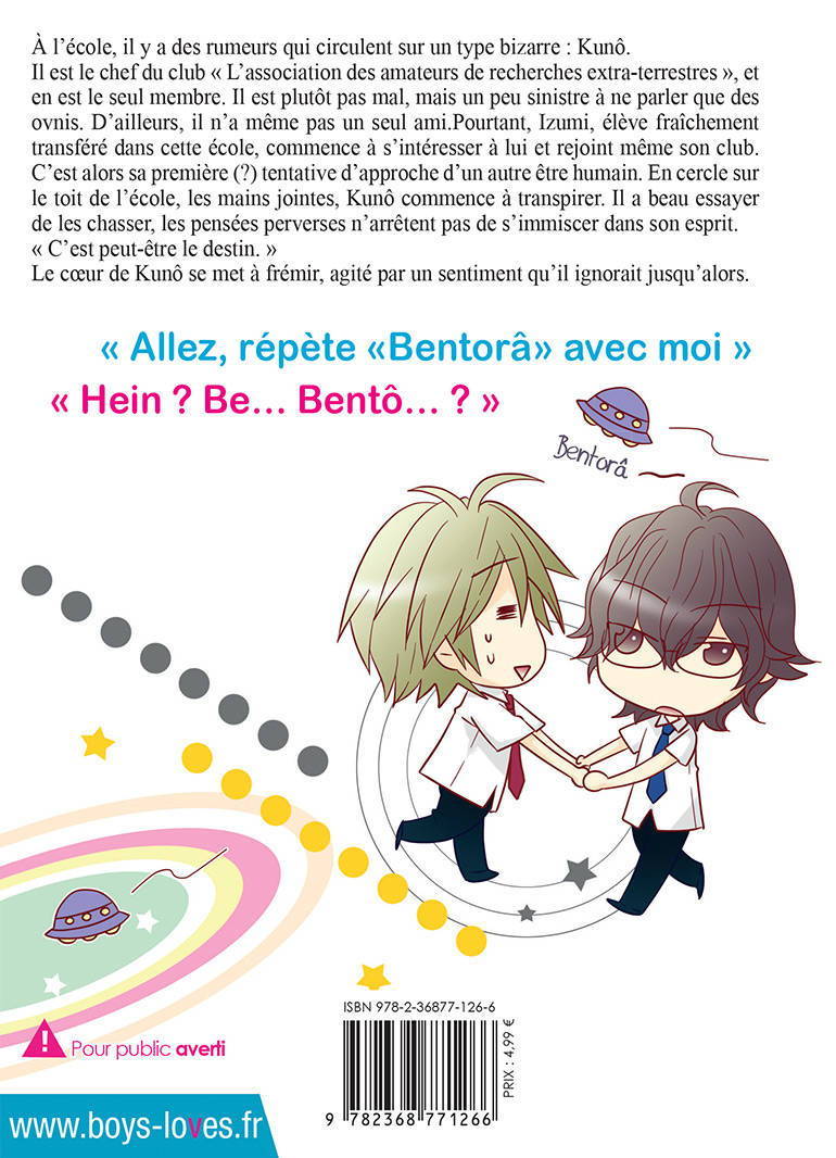 IMAGE 3 : Sentiments Non-Identifis - Livre (Manga) - Yaoi