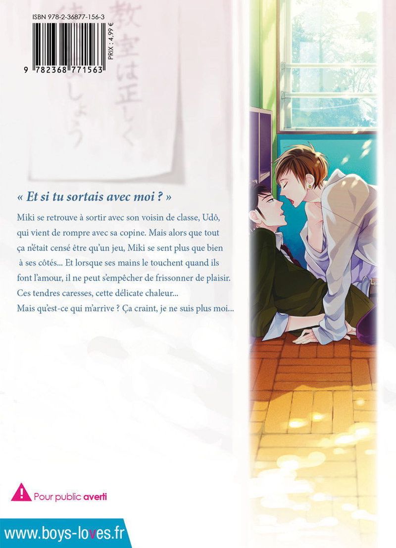 IMAGE 3 : Le Coeur de la mprise - Livre (Manga) - Yaoi