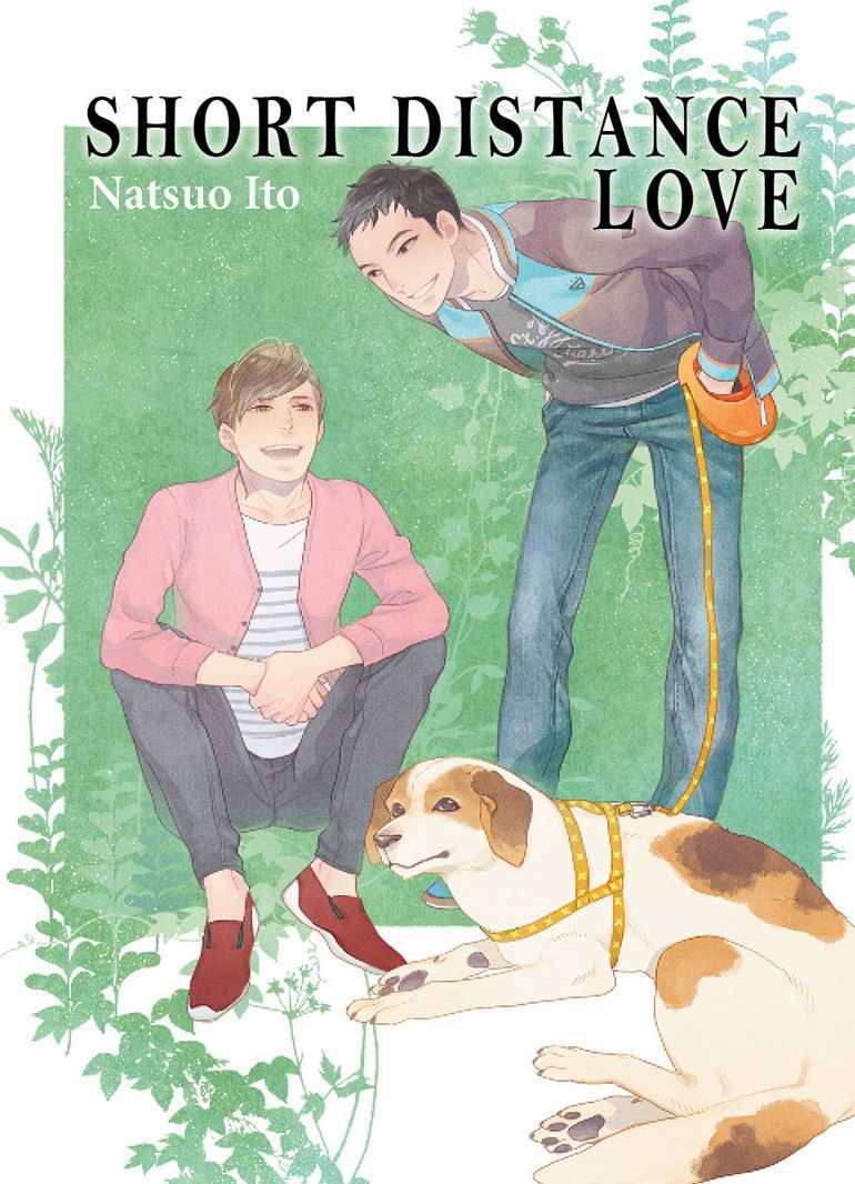 Short Distance Love - Livre (Manga) - Yaoi