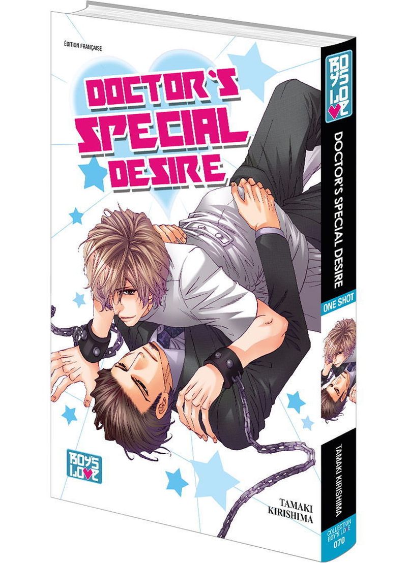 IMAGE 2 : Doctor's Special Desire - Livre (Manga) - Yaoi