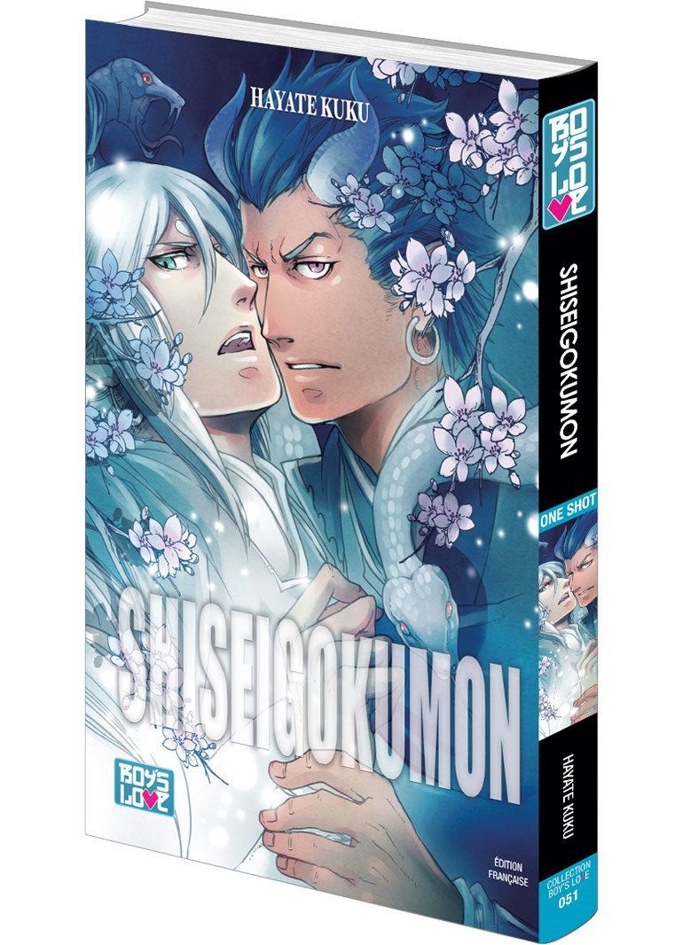 IMAGE 2 : ShiseiGokumon - Livre (Manga) - Yaoi